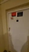 Жилые помещения, в количестве 50-ти квартир, расположенных по адресу: Тверская область, г. Тверь, ул. Оснабрюкская, дом 4, корпус 1.